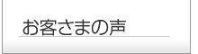 q܂̐